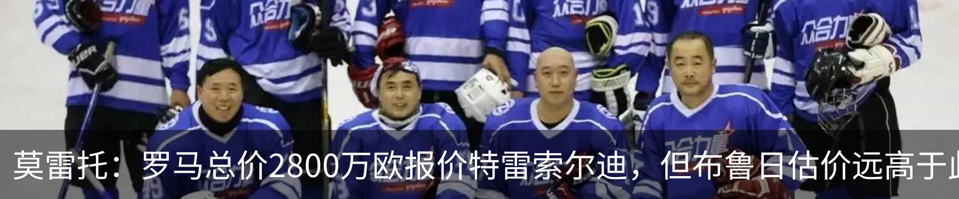 行业资讯