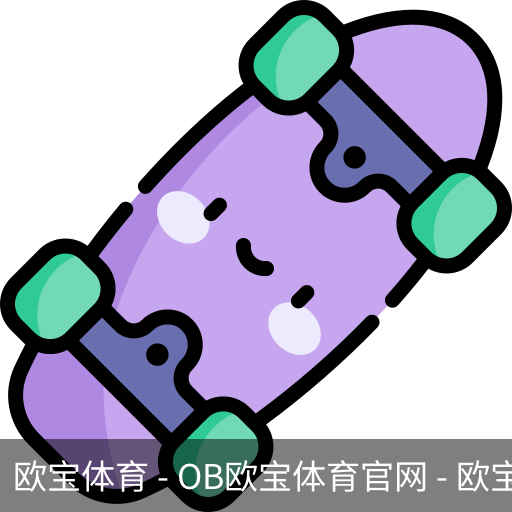 欧宝